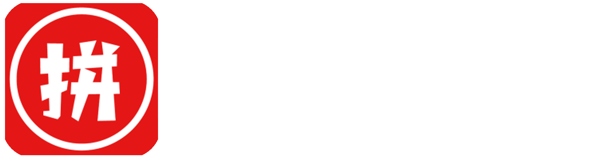 QT助手官方logo